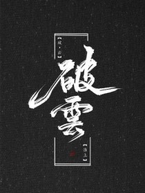 芭乐视频app小猪草莓丝瓜污污污ios在线观看